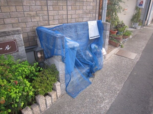 川西池田駅 徒歩12分 1階の物件内観写真